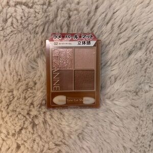 Cezanne beige tone eye shadow 02
